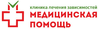 Медицинская помощь Тула