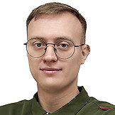 Ярцев Кирилл Викторович